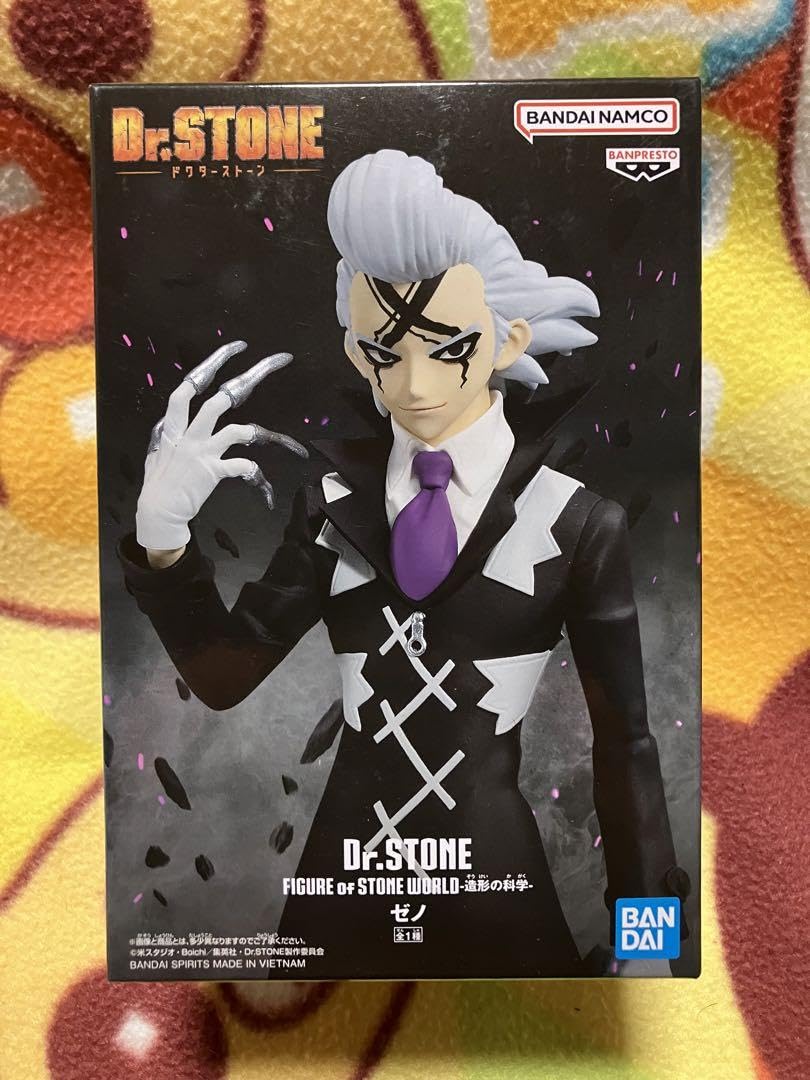 Amazon | Dr.STONE FIGURE of STONE WORLD-造形の科学-ゼノ